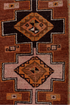Vintage Kars Runner Rug (2' x 13')